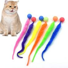 Pet Toy Rainbow Plush Worm Bouncy Ball
