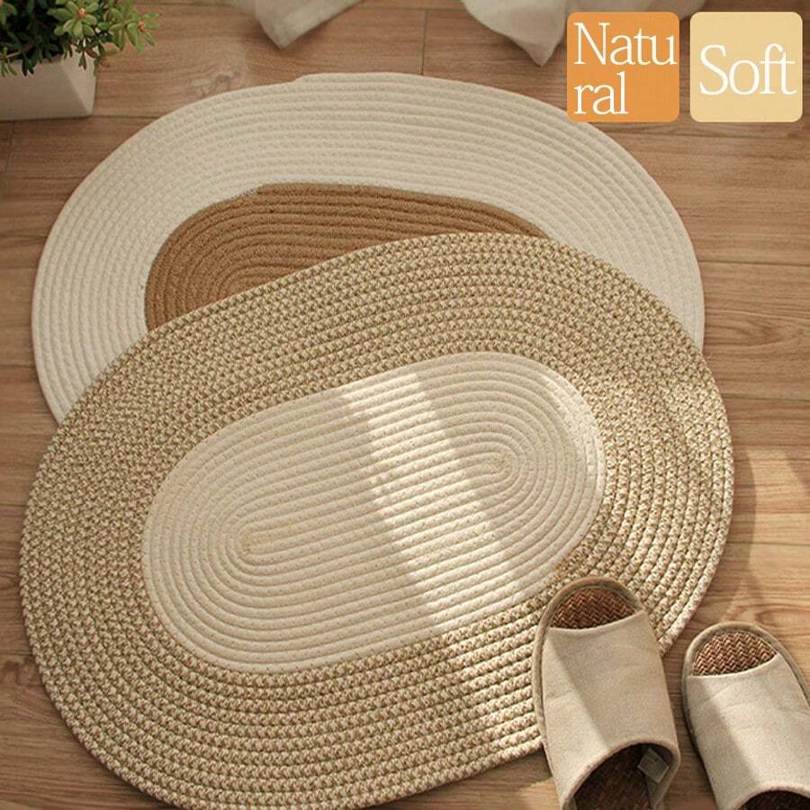 65*45cm Handwoven Natural Material Indoor Hallway Japanese Style Simple Absorbent Quick Dry Rug/Mat Gifts Birthday Graduation