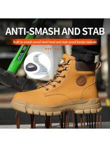 男士安全工作靴，大码高帮户外工业鞋，合成革鞋面搭配EVA鞋底，适用于建筑、采矿、徒步、狩猎等多种场合，春、秋、冬四季皆宜。