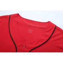 Boyfriend Style Men's Classic Solid Color Baseball Jersey Plain Casual Button-Up Shirt Short Sleeve Sports Baseball Uniform Suitable For Party Gifts Game Or Everyday Wear