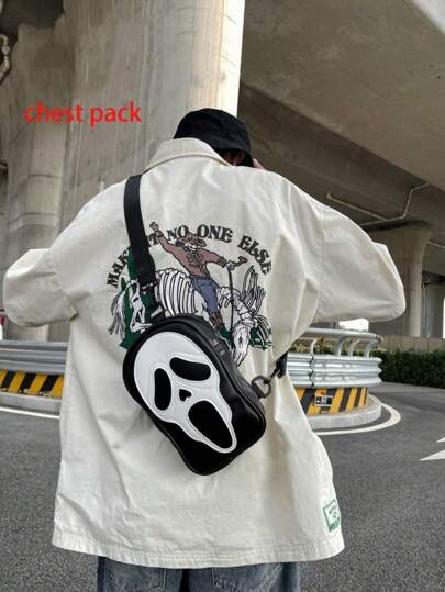 Pu Sling Crossbody Bag With Zipper Closure For Outdoor Storage Sling Bag Shoulder Bag Side Bag For Holiday Gothic Summer Gifts Bag Students Rider Bag Element Animal Print Design Cartoon Print Camouflage Fashion Leisure Print Letter Print Graffiti Print Black Bag Hiking Large Capacity Casual Vacation Side Bag Christmas Thanksgiving Gifts Valentine Day Holiday Essentials Fanny Pack Stickers Back To School Valentine Gifts The Sporty Life Belt Summer Bag Spring Break Bag Pack Belt Bag Waist Bag School Supplies Pouch