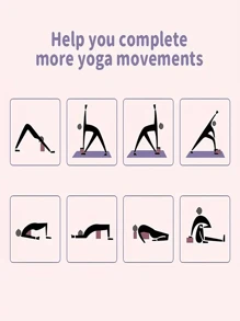 1pc Solid Color Multiple Use Square Yoga Block Yoga Brick - Multicolor - View 4