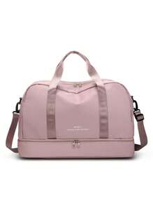 带鞋隔层的旅行行李袋，女士周末旅行包，随身携带个人物品包，健身手提包，旅行包，旅行收纳包，机场旅行服装，旅行用品，行李袋，圣诞礼物创意，女士女孩，给妈妈的圣诞礼物，生日礼物，妈妈朋友 - 粉色 - 查看 1