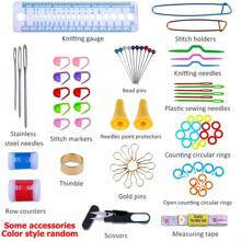 100件/套缝纫工具套装带储物袋塑料缝纫针不锈钢顶针家用缝纫便捷缝纫工具 - 玫紅色 - 查看 7