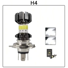 Heyword Super Bright & Effective Cooling System Motorcycle White Light