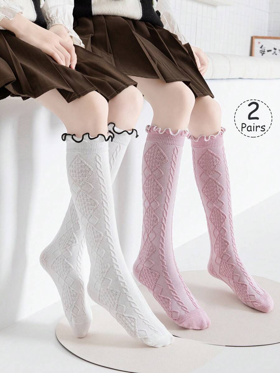 2 Pairs Girls Diamond Pattern Lace Trim Ankle Socks In Light Pink & White, Suitable For Daily Wear, Parties, Back To School Season, Cute And Versatile - Multicolor - View 1
