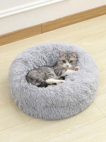 1pc Fluffy Round Pet Bed, Warm & Breathable, Suitable For Small/Medium/Large Cats & Dogs, 4-Season Use