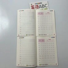 1 English Description Book ABC Writing Exercise Book Drawing Drawings Handwriting Practice Learning To Write Letters,1 English ABC Writing Exercise Book, Dot Coloring, Exercise Book, English Coloring, Professional Training, Painting, Sketching, Calligraphy Practice, Learning Calligraphy (Some Positions And Styles Are Random) - Multicolor - View 16