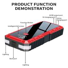 Smart Car Jump Starter  Emergency Booster Battery Charger Power Bank - Black - View 2