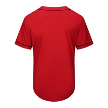 Boyfriend Style Men's Classic Solid Color Baseball Jersey Plain Casual Button-Up Shirt Short Sleeve Sports Baseball Uniform Suitable For Party Gifts Game Or Everyday Wear