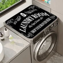 1pc Washer And Dryer Top Cover Pad, Drying Mat, Anti-Slip Laundry Machine Dust Cover, Kitchen Dish Mat, Suitable For Sink Area- Washer, Dryer, Anti-Skid Floor Mat, Bathroom Supplies, Laundry Room Supplies - Laundry Room - View 14