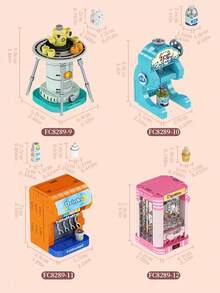 1 pieza Juego de mini bloques de construcción: Electrodomésticos de cocina Máquina de desayuno y mini fabricante de helados, juguetes de montaje, adecuados para decoración del hogar, colección y regalo - Multicolor - Ver 5