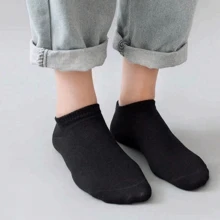 1/5/10/15/20/25/40 双基本款短袜，柔软轻便百搭低帮短袜，柔软舒适，吸湿排汗，松紧口，适合居家、办公室、户外，可全年穿着，适合健身房 - 彩色 - 查看 3