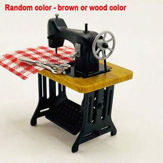 3件/套随机颜色装饰房屋微型家具复古缝纫机套装迷你仿真摆件手工场景模型最佳礼物