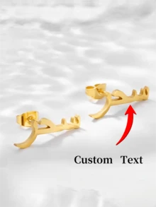 1 对定制阿拉伯戒指名字耳环耳钉，时尚创意复古精致名字耳环，不锈钢耳环 - 送给女朋友姐妹妈妈生日节日派对礼物的完美礼物 - Style 1-金黃色 - 查看 3