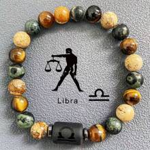 1 Stück Obsidian Armband mit Zwölf Tierkreiszeichen Perlen, Geschenk zum Vatertag, geeignet für Unisex Familie, Freunde - Schwarz - Übersicht 9