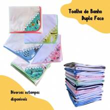 Double Sided Children's Bath Towel Lined With Diaper With Hood Printed Baby - 獨角獸 - 查看 2