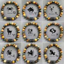 1 Stück Obsidian Armband mit Zwölf Tierkreiszeichen Perlen, Geschenk zum Vatertag, geeignet für Unisex Familie, Freunde - Schwarz - Übersicht 11