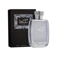 Perfumería Hawas by Rasasi Eau De Parfum Spray Perfumes Arabes Caballero3.4 oz 100 ml Perfumes para Hombre - 100ml - Ver 1
