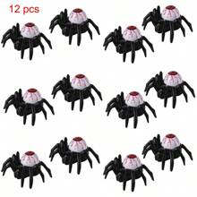 1/12 件万圣节蜘蛛无焰茶灯电池供电蜡烛灯 LED 电子发光蜘蛛背骷髅灯派对装饰道具夜灯鬼节装饰桌面气氛装饰品万圣节装饰房间装饰万圣节花园装饰礼物仙女节日装饰节日装饰 - 暖白色 - 查看 15