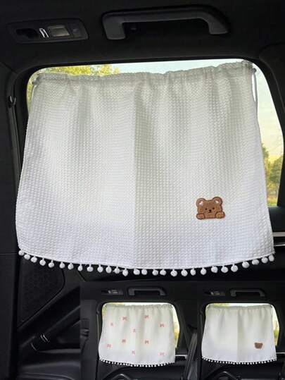 1pc Baby Car Sunshade Curtain, Anti-UV, Heat Insulation, Sunscreen And Light-Shielding With Drawstring Umbrella