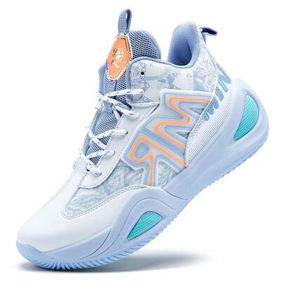 JEKO Men's Basketball Shoes Fashion Breathable Non Slip Arch Support Sneakers
