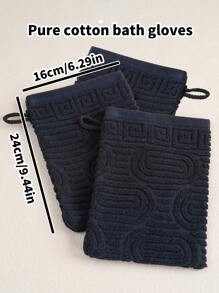 QIBHI 3 件套沐浴手套，适用于面部和身体的柔软毛巾，毛巾布材质，吸水且可重复使用，6.3 英寸 X 9.4 英寸，多色家居浴室装饰秋季装饰返校 - 3pc沐浴手套(多色) - 查看 16