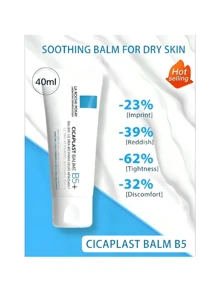 La Roche-Posay CICAPLAST BAUME B5+ BAUME ULTRA-RÉPARATEUR APAISANT 40ml - 40ml - 查看 1