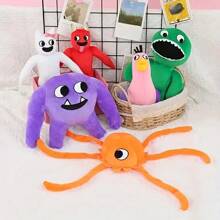 1pc Plush Doll Octopus Monster Cartoon Game Plush Toy Birthday Gift Christmas Gift - Home Decor - Room Decoration - Multiple Options - Multicolor - View 10