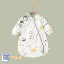 1.0TOG 春夏秋季儿童双层舒适睡袋，可拆卸袖子，舒适可穿戴睡袋，最佳奢华礼物