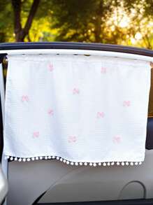 1pc Baby Car Sun Shade, Heat Insulation, Sunshade Curtain, Car Sunshade Pullcord