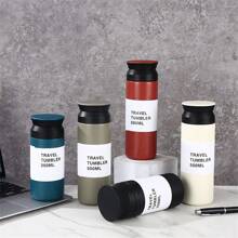 1pc Japanese Style Vacuum Original Harajuku Coffee Cup, Portable Creative Coffee Cup, 500ml/17.59oz Or 350ml/12.31oz, Select Your Preferred Size Back To School