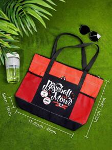 1pc Custom Name Baseball Bag, Personalized Name Baseball Tote Bag, Custom Name Baseball, Custom Kid Baseball Bag, Design Handbag, Shoulder Bag, Reusable Grocery Bag, Name Tote Bag, Anniversary Gift, Valentine Gift, Birthday Gift, Wedding Gift, Mother's Day Gift, Best Friend Gift, Gift For Mom, Gift For Her, Gift For Girlfriend/Wife/Friendback To School Winter Gift Ideas Boy Girl Valentine's Day - Multicolor - View 2