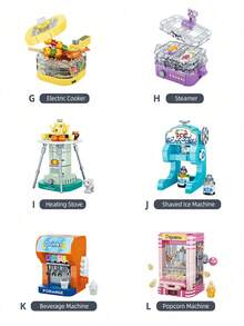 1 pieza Juego de mini bloques de construcción: Electrodomésticos de cocina Máquina de desayuno y mini fabricante de helados, juguetes de montaje, adecuados para decoración del hogar, colección y regalo - Multicolor - Ver 4