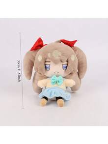 1pc Neuro-Sama Cartoon Plush Doll Decoration - Multicolor - View 4