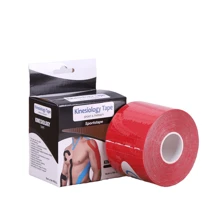 1卷 5cmx5m 肌肉贴 肌内效贴 弹力贴 胸贴 护膝护肘 健身护具 运动贴 健身房配件 促销 运动贴