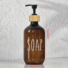 2件套皂液器和乳液分配器浴室套装，洗手液分配器和泵 - 竹制浴室配件和现代浴室装饰秋季装饰返校 - 多色 - 查看 10