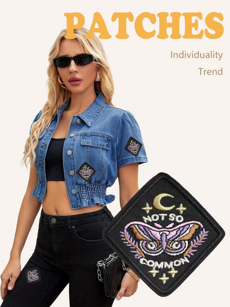 不太常见的蝴蝶服装补丁、标签布纸装饰补丁、服装、鞋子、袜子、包包贴花配件 - 彩色 - 查看 1