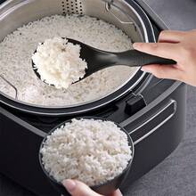 Muỗng Cơm Mái Chèo Silicone Đen Muỗng Cơm Nồi Cơm Điện Thìa Chống Dính Chịu Nhiệt Nhà Bếp Có Tác Dụng Cho Cơm Khoai Tây Nghiền Sala - màu đen - Xem 8