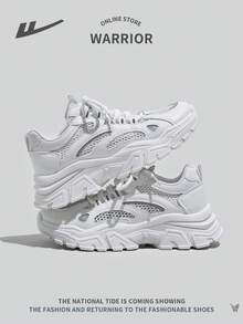 Comfortable Breathable Casual Thick-Sole Outdoor Increased Height Women's Shoes, Thin Mesh Fabric, Hollow Mesh Sneakers, Summer 2024 New Versatile Sport Running Shoes For Women - White - View 9