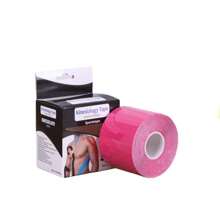 1卷 5cmx5m 肌肉贴 肌内效贴 弹力贴 胸贴 护膝护肘 健身护具 运动贴 健身房配件 促销 运动贴