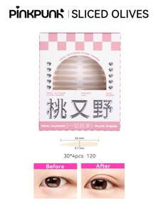 pinkpunk 粉色朋克隐形无痕双眼皮贴，化妆，便宜，房间装饰，梳妆台，旅行，卧室，化妆配件，便宜，圣诞礼物，化妆品，化妆工具，便宜货，礼物，女士礼物，圣诞礼物