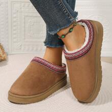 Women Winter Snow Boots Thickened Flat Cozy Boots Lined Warm Home Slippers Casual Shoes - Camel - View 6