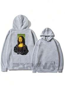 Mona Lisa Body Builder Sweatshirt 100% Cotton Unisex - Fast Shipping - 灰色 - 查看 1