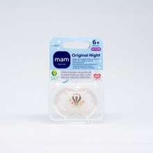 Mam Original Night Pacifier 6 Months Neutral - 米色 - 查看 2