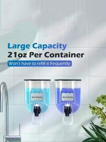 1pc Wall-Mounted Mouthwash Dispenser, Manual Press HandSanitizer Soap Dispenser, Shampoo Shower Gel Soap Dispenser, LotionContainer For Bathroom, Bathroom Accessories Home Bathroom Decor Fall Decor Back To School