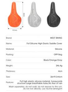 1 件 WEST BIKING 自行车全硅胶座垫套，公路和山地自行车高弹力透气软座椅配件 - 彩色 - 查看 3