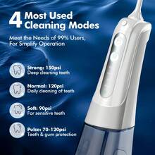 Cordless Water Dental Flosser Teeth Cleaner,  Professional 300ML Tank 4 Mode USB Rechargeable Dental Oral Irrigator For Home And Travel, IPX7 Waterproof Irrigate For Oral Care - 白色 - 查看 3