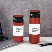 1pc Japanese Style Vacuum Original Harajuku Coffee Cup, Portable Creative Coffee Cup, 500ml/17.59oz Or 350ml/12.31oz, Select Your Preferred Size Back To School
