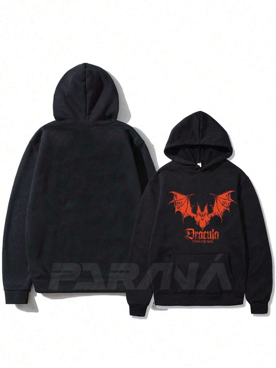 Dracula Sweatshirt Cold Weather Blouse 100% Unisex Cotton - Fast Shipping - 黑色 - 查看 1
